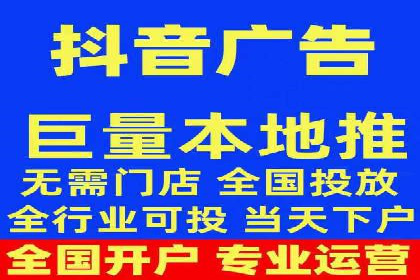 百度推广代运营案例：提升品牌知名度的秘诀
